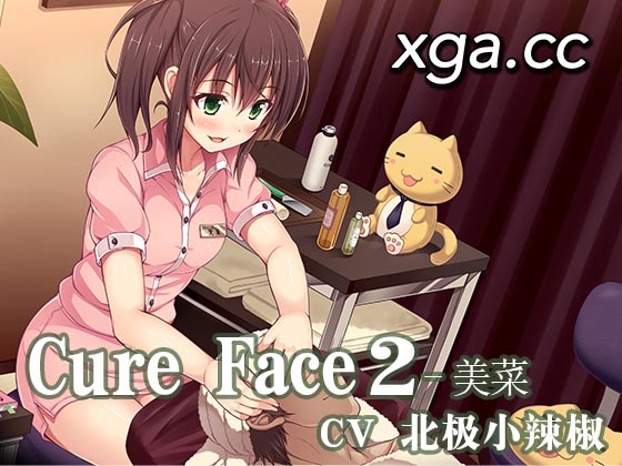 [Y1595] Cure Face2-美菜 中文版-XGA动漫